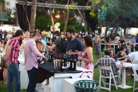 Haifa Wine Festival