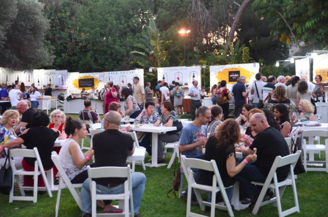Haifa Wine Festival