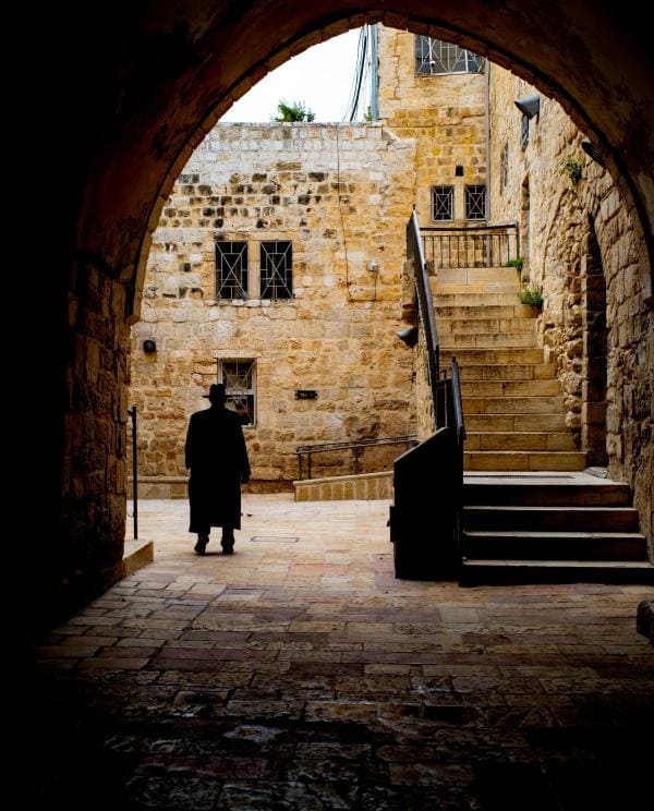 Annual Tisha B’Av Walk