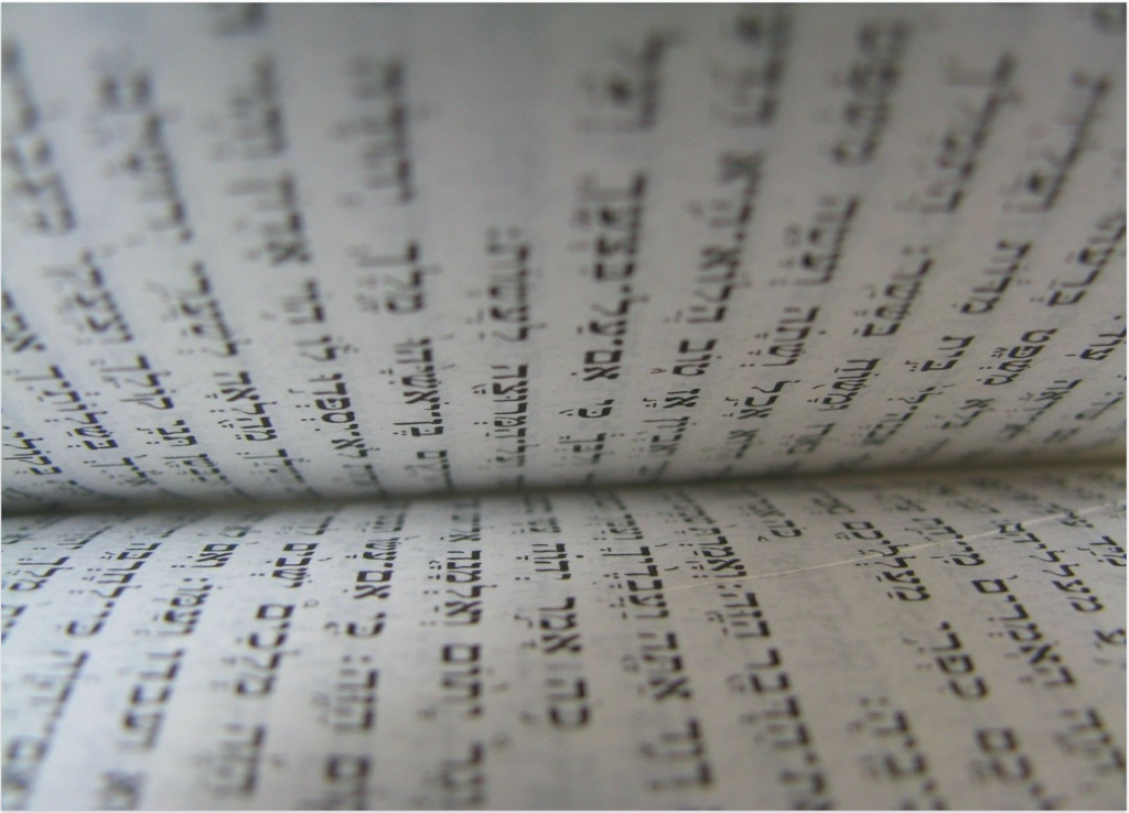 The Siyum HaShas for Women
