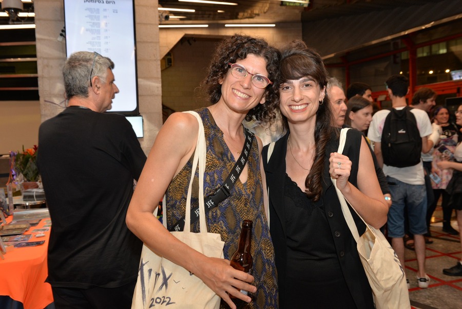 Israeli Animation Festival