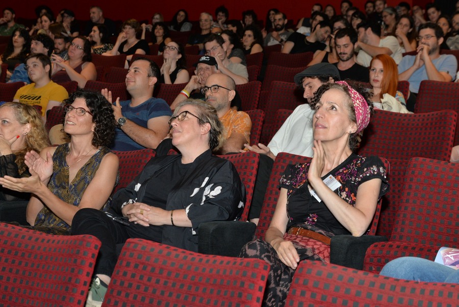 Israeli Animation Festival