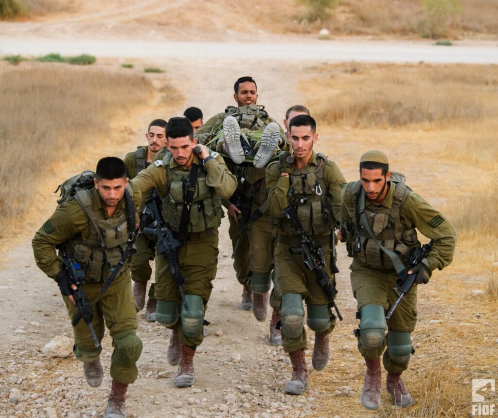Friends of the IDF Community