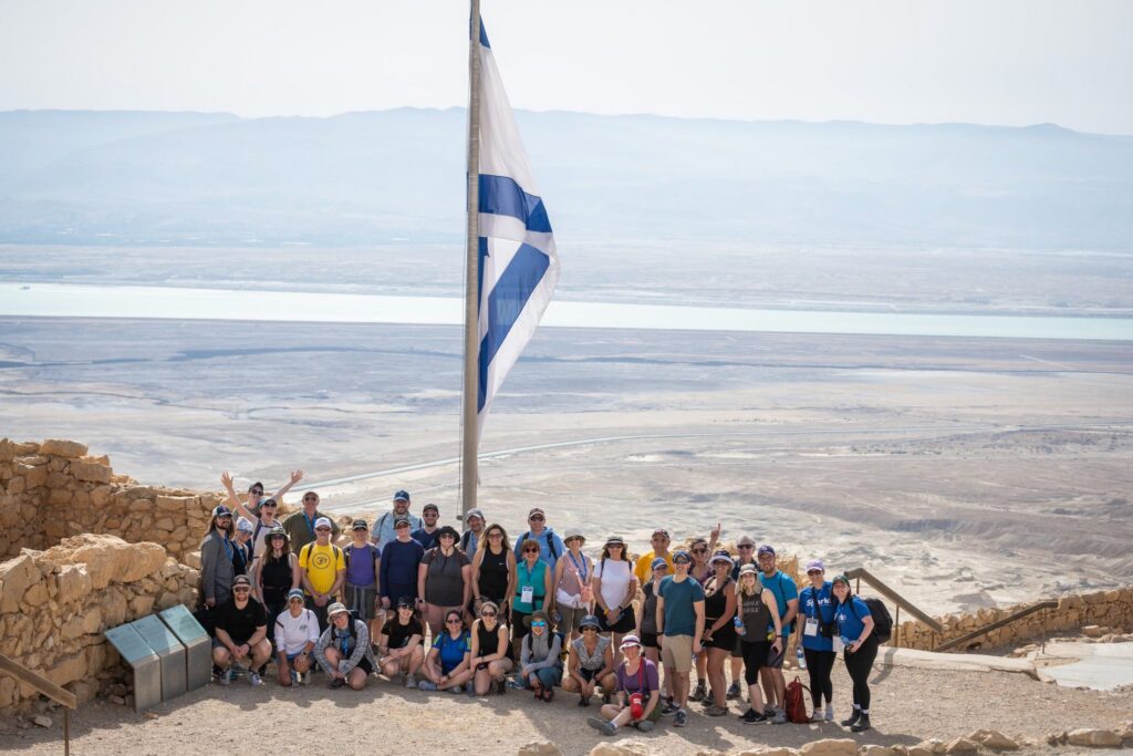 Combined Jewish Philanthropies