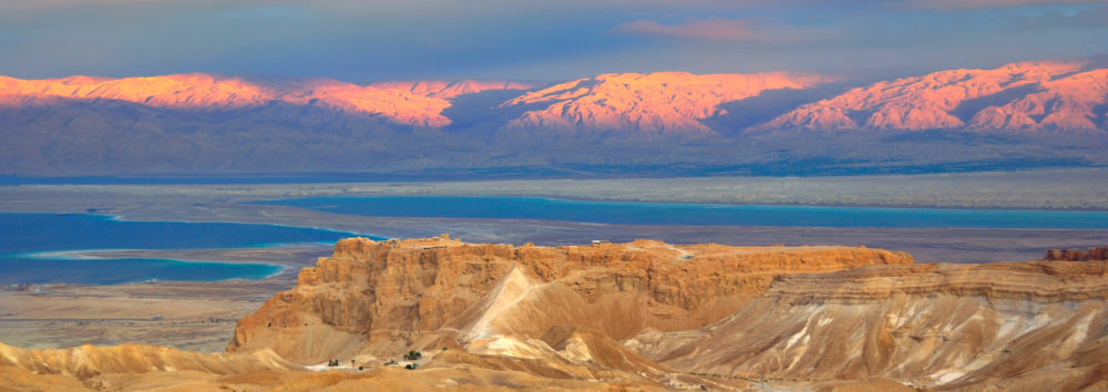 Israel Virtual Tours: Exploring the Wonders of Masada, Jerusalem Old City, and Israel Museum