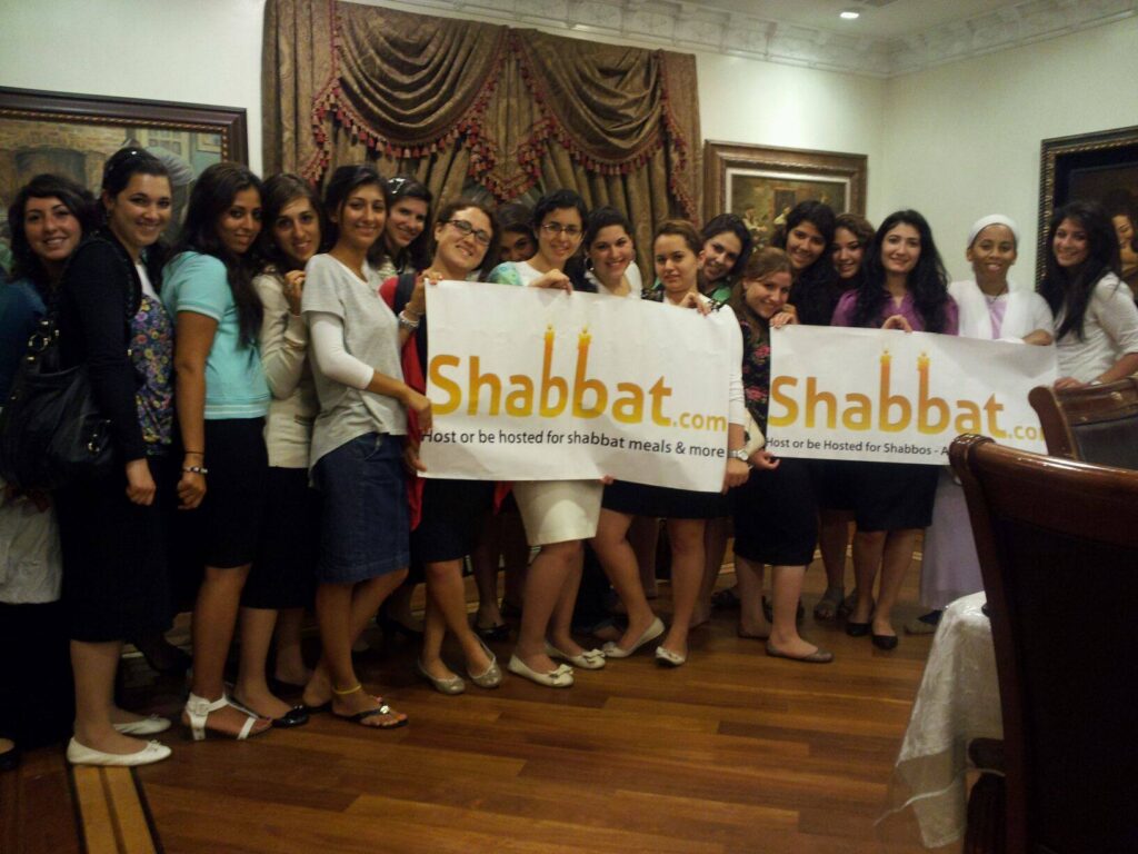 Shabbat.com