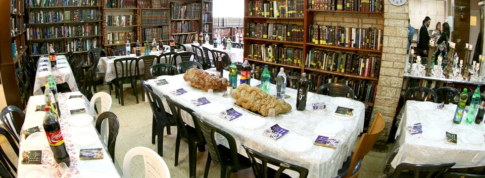Jerusalem Chesed – Machlis Shabbat