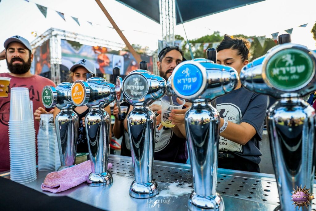 Jerusalem Beer Festival
