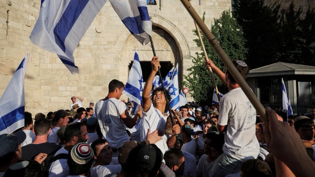Jerusalem March (Municipal)