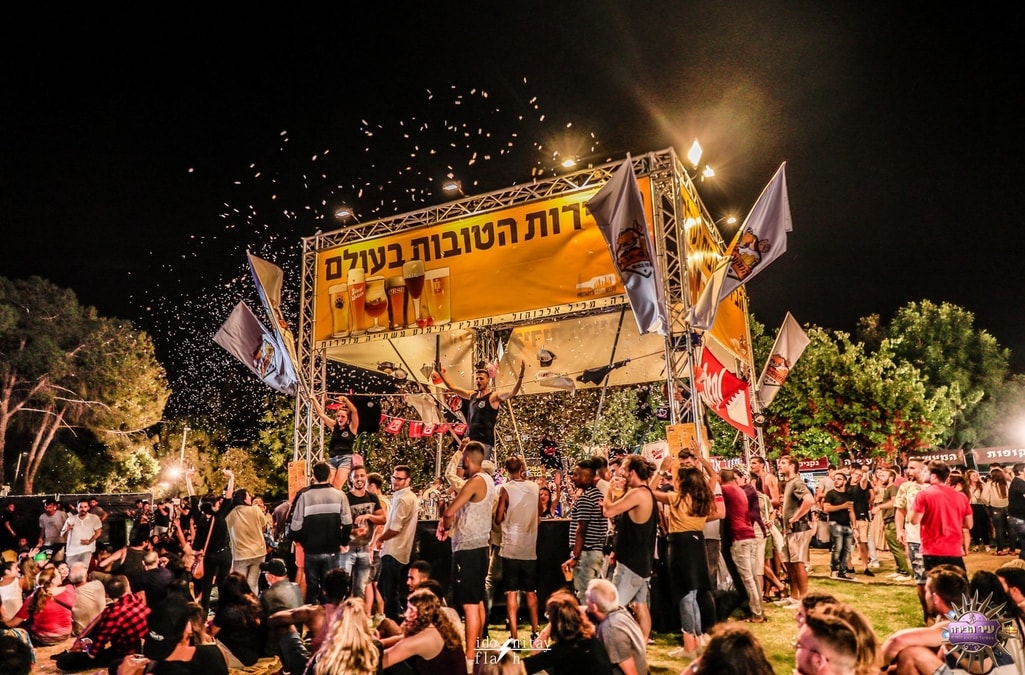 Jerusalem Beer Festival