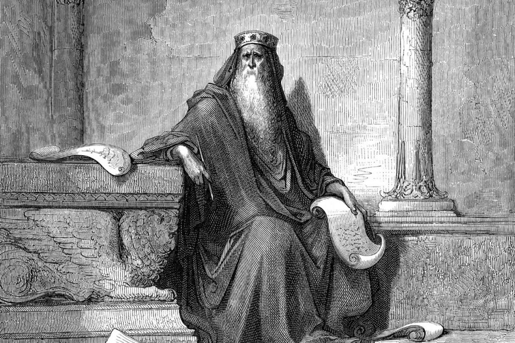 The Jewish Story of Jerusalem, Israel