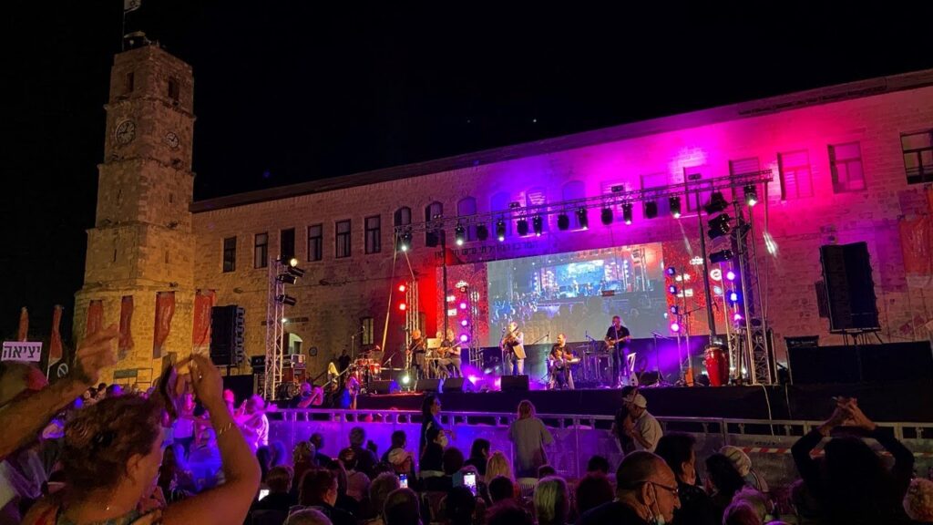 Ladino Festival