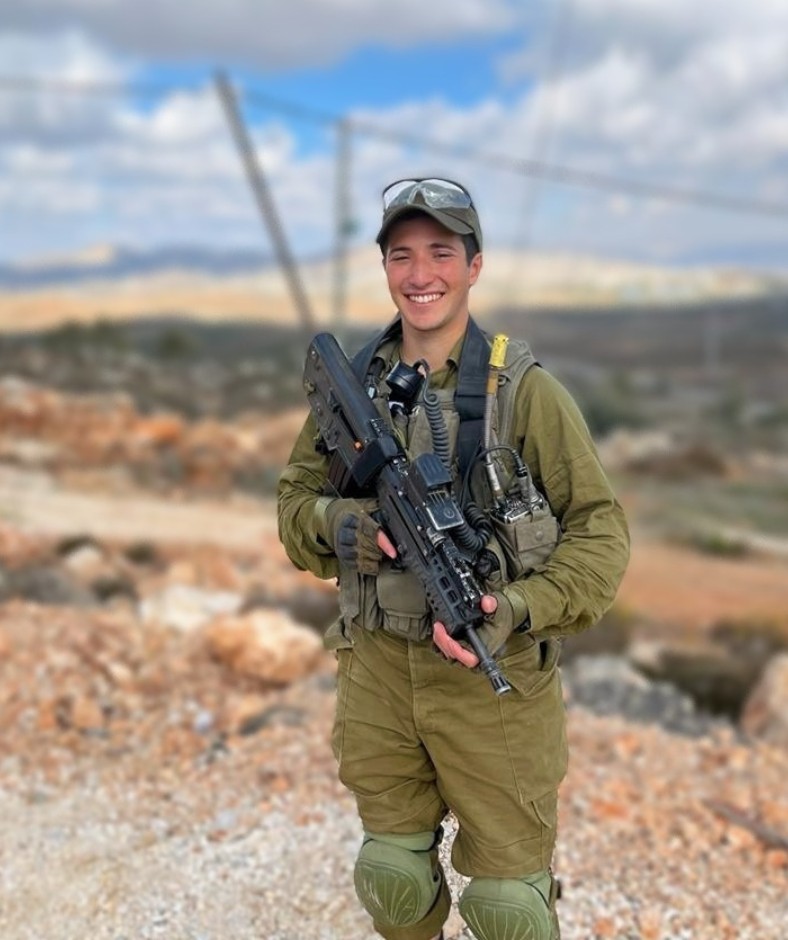 Friends of the IDF Community