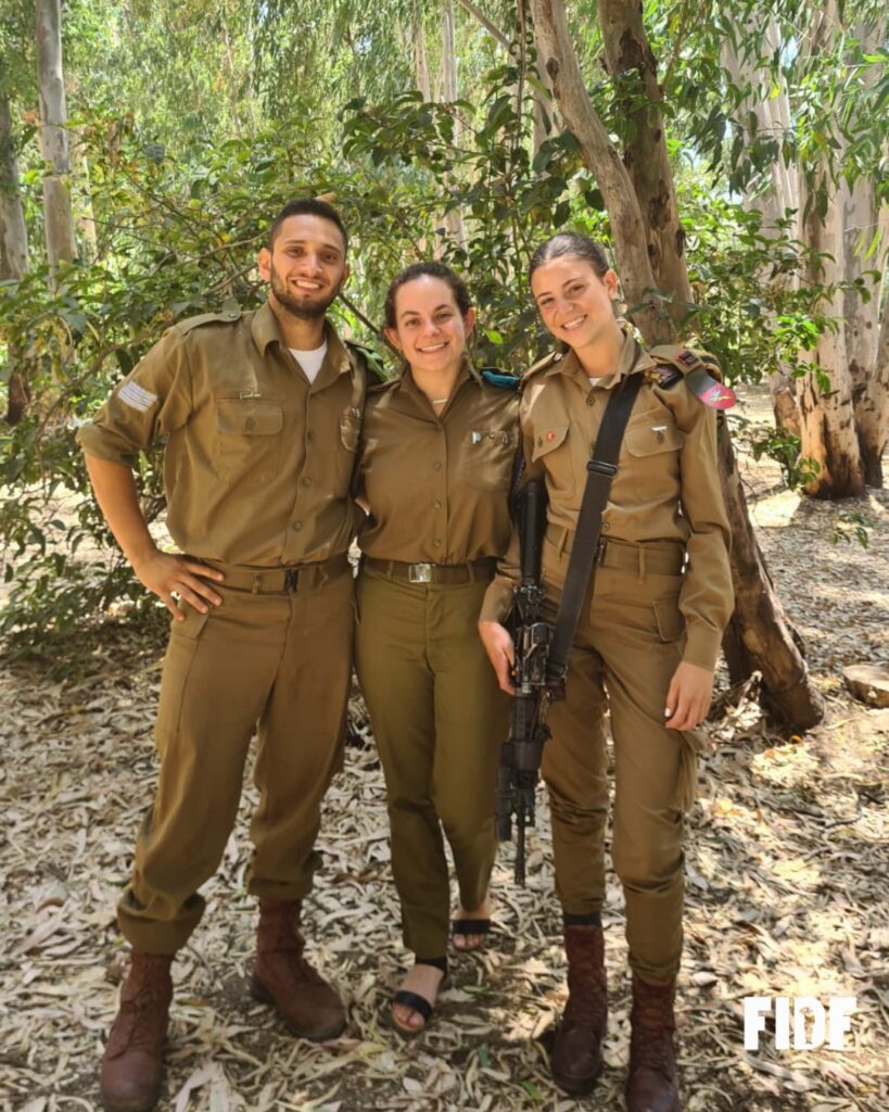Friends of the IDF Community