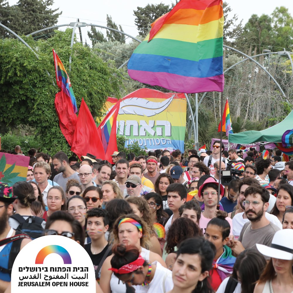 The Pride and Tolerance Parade in Jerusalem