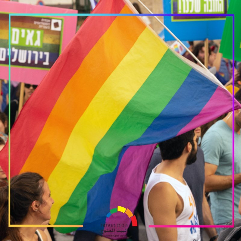 The Pride and Tolerance Parade in Jerusalem