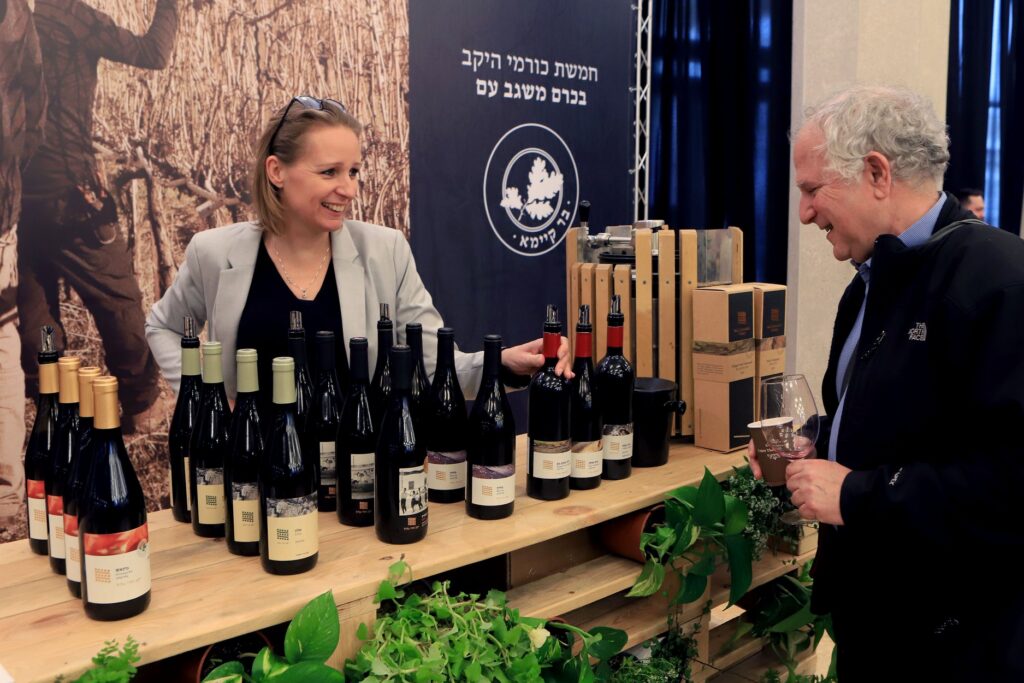 Sommelier Wine Festival