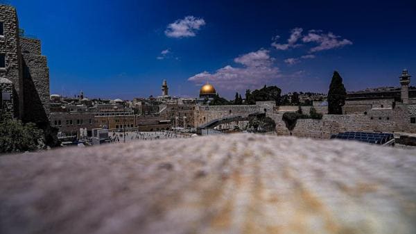 Awake Jerusalem