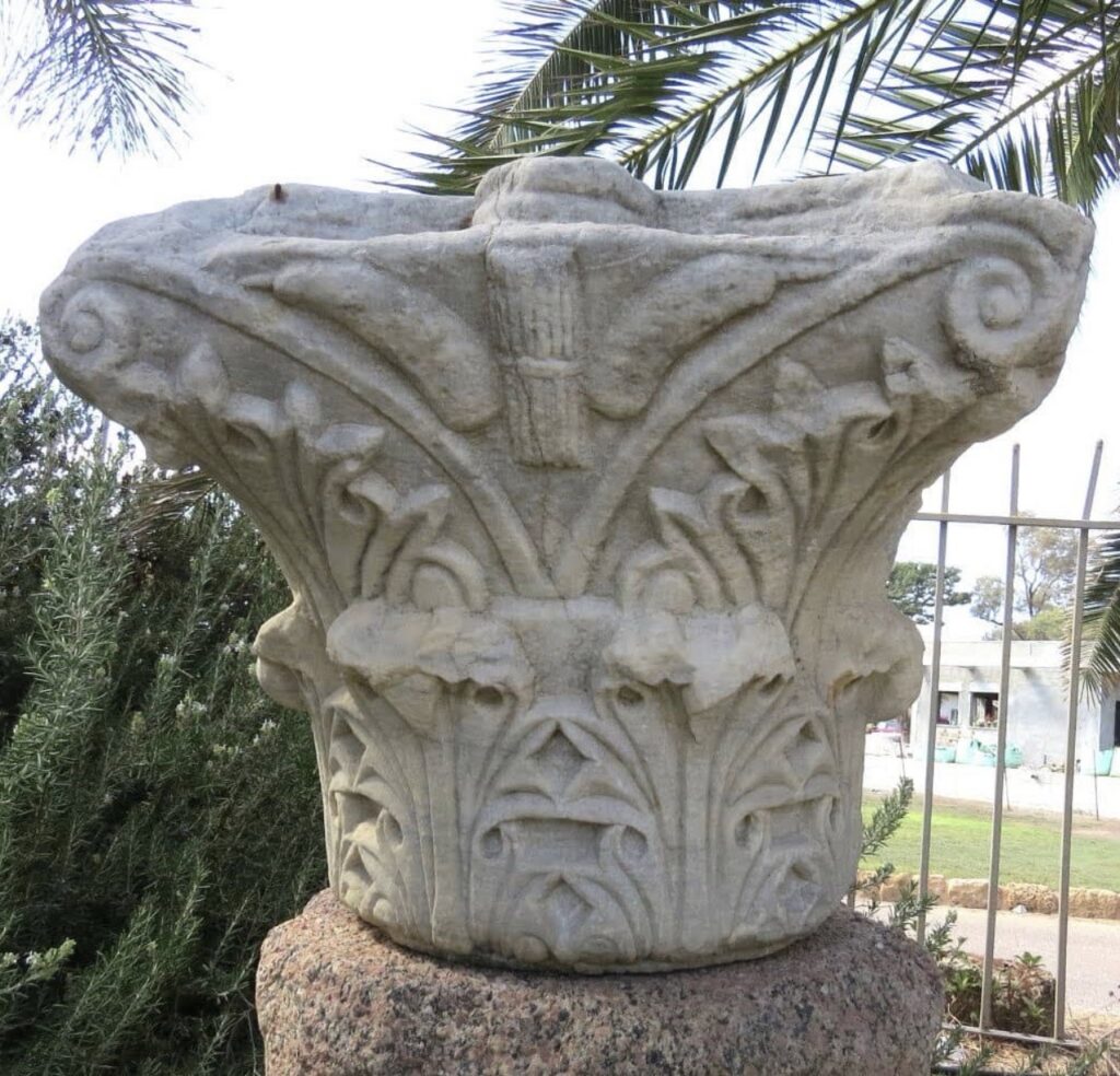 Caesarea Maritima Museum