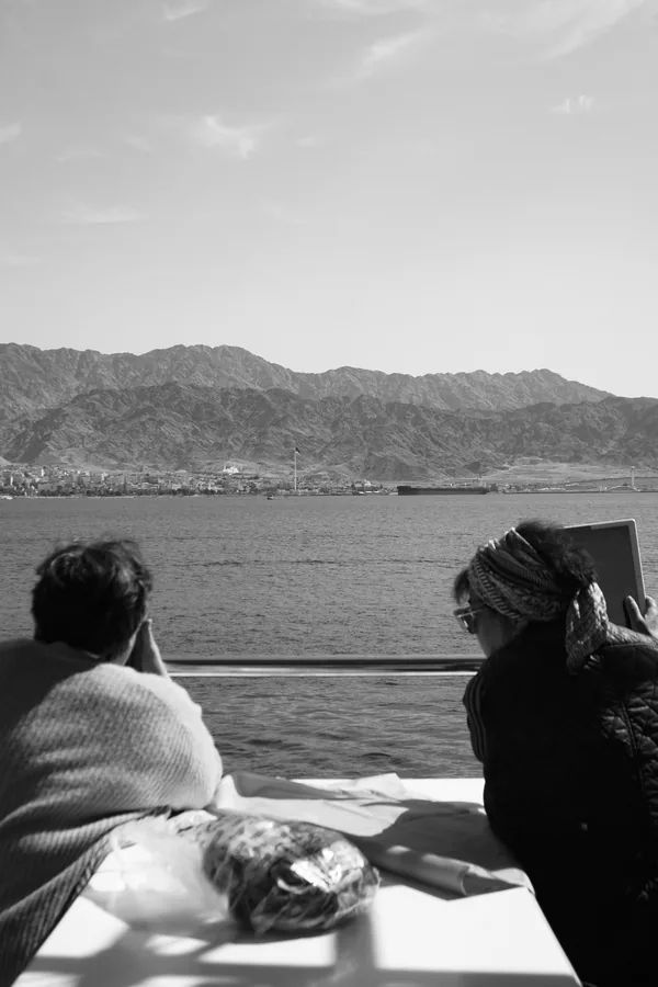 Eilat