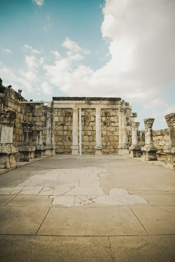 Capernaum (Kfar Nahum)