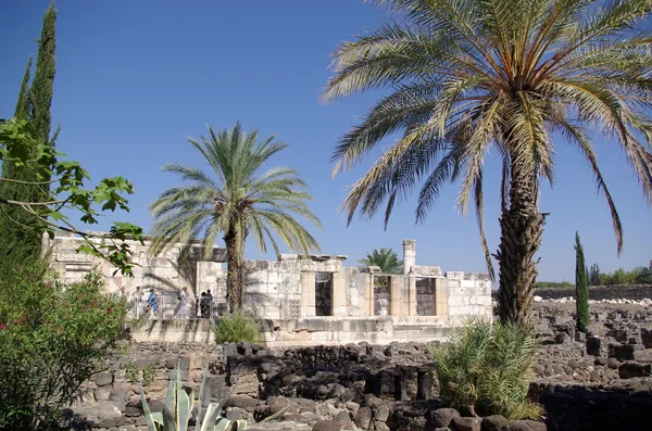 Capernaum (Kfar Nahum)