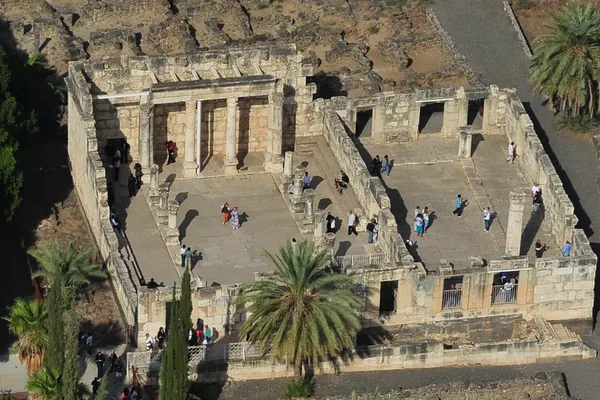 Capernaum (Kfar Nahum)